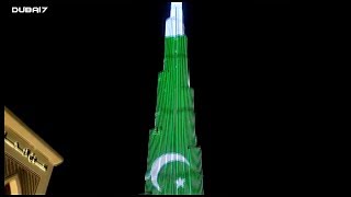Dubais Burj Khalifa lights up with Pakistan flag t