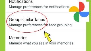 Google Photos | Group Similar Faces Settings