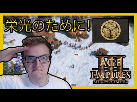 Learning JAPAN | 1v1 Ranked Multiplayer | Age of Empires 3: Definitive Edition