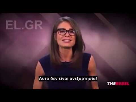 Greece Became Protectorate - Greeks Became Slaves