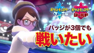 【生放送】魂のルカリオ 試運転します。