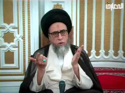 كتاب المضاربة -  5 - سيد صباح شبر - ليتفهوا في الدين