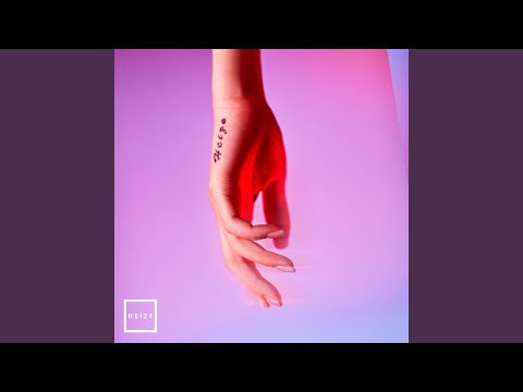 돌아오지마 (Feat. 용준형 of 비스트)
