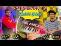 SUNDRI JANHA SAMBALPURI SONG KEYBOARD STAR MR CHAND OCTAPAD KING RISHI Melody Explore