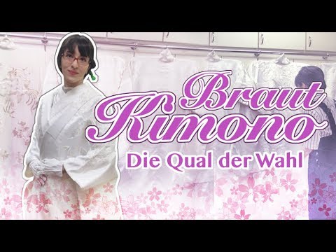 Wedding Update ♡ Das Kimono Casting [ENG Sub]