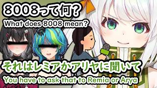 【ぶいすぽEN和訳】地崎ジラは8008の意味を説明するのを避けて、結局かなり怪しい研究を引用する【地崎ジラ/ぶいすぽ切り抜き】