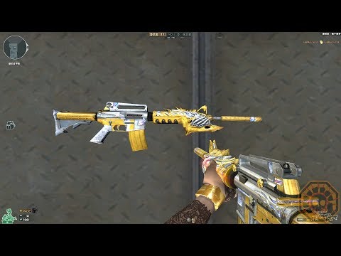 Cross Fire China || M4A1-S Beast Imperial Gold !