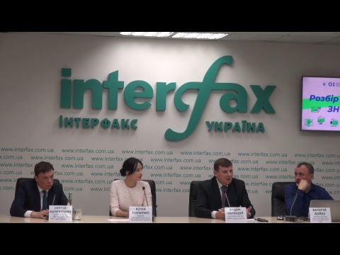 Трансляция  пресс-конференции на тему "Подготовка к ВНО становится еще доступнее и эффективнее"