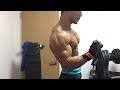逞しい腕を手に入れよう!家でやれる腕トレーニング