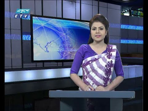 সন্ধ্যা ০৬ টার সংবাদ, ১২নভেম্বর ২০১৯