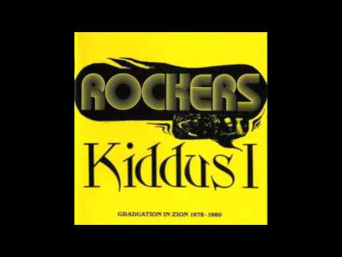 Security In The Streets lyrics