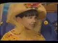 All Aboard 2001 VHS