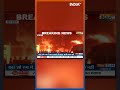 A massive fire broke out in Surat's car showroom; Watch | Gujarat