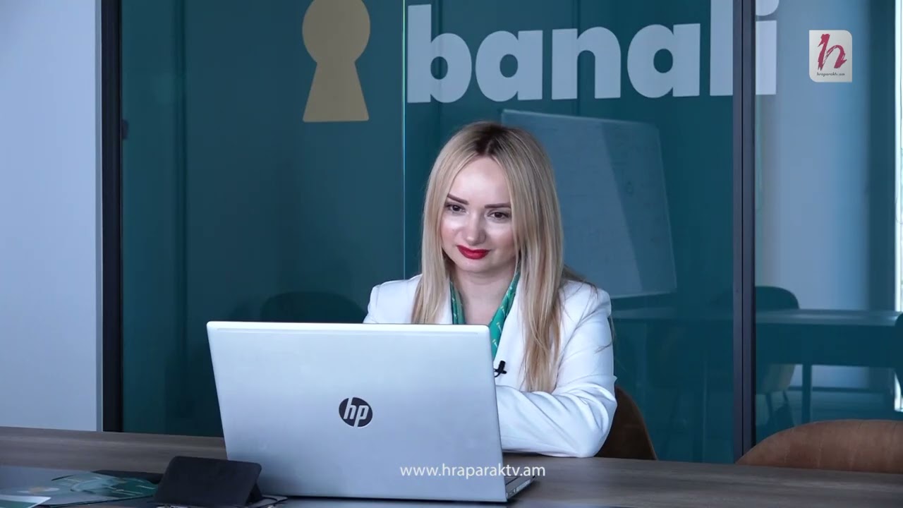 Երբ ձեր տան դուռը բացում է Banali.am-ը