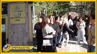 Ծնողները պահանջում են հեռացնել N94 մանկապարտեզի տնօրենին