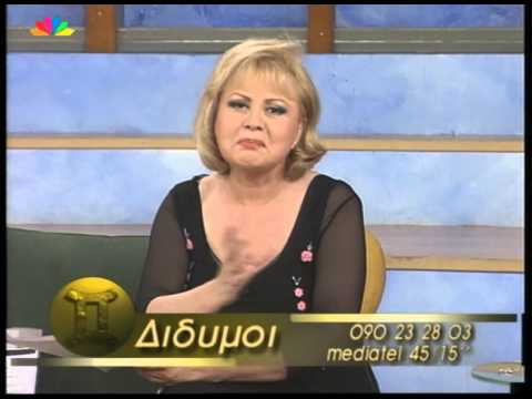 STAR CAFE 14 05 1999