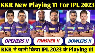KKR Best Playing 11 For IPL 2023 | KKR Playing 11 2023 | CricTalk Hindi