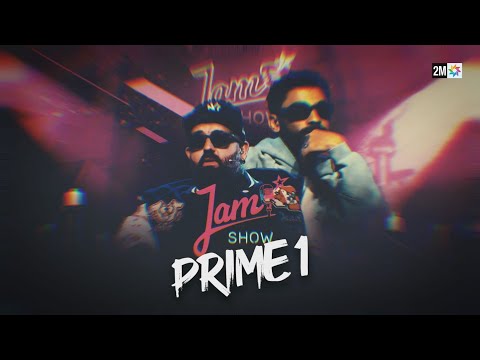 Jam Show- Prime 1 : Mardi 15 Avril 2025