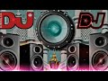 Allah Allah O Husain DJ Qawwali Full Bass