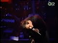 Peter Murphy - Keep Me From Harm Live 1992