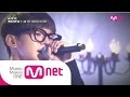 Mnet [EXO 902014] : 엑소 첸이 부르는 '조성모 - to heaven ...