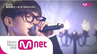 Download Lagu To Heaven Chen Exo MP3 dan Video MP4 Gratis
