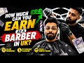 Barbers In UK Part Time Jobs And Reality Indie Traveller
