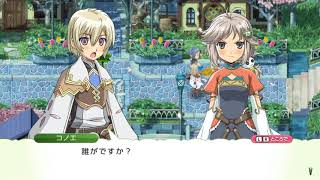 【実況プレイ】牧場物語歴20年弱による初見RF4SP #15【ルーンファクトリー4スペシャル】