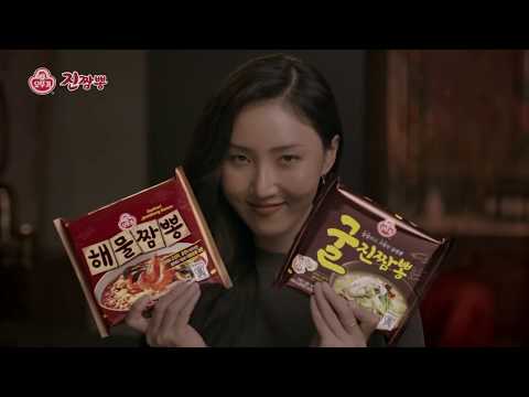 HWASA MUKBANG (화사 먹방) CF Compilation - MAMAMOO