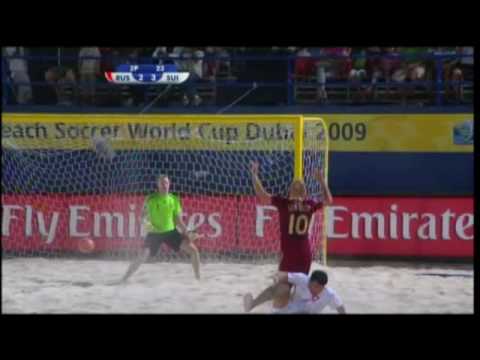 DEJAN STANKOVIC: BEST PLAYER FIFA BEACH SOCCER WC 09