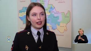 Закон и город