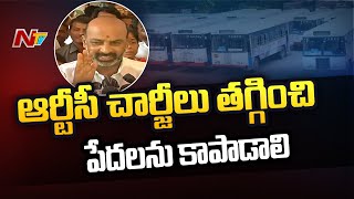 Bandi Sanjay Comments on TRS Govt over RTC Charges Hike