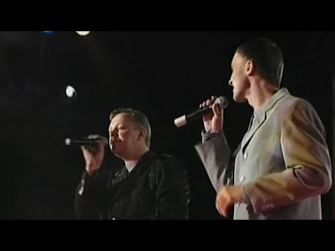 Aliukai - Pažvelk į mane