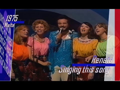 eurovision 1975 Malta 🇲🇹 Renato - Singing this song ᴴᴰ