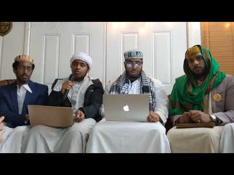 The Burdah; La ilaha illallah - Atlanta Harari Mawlid 2020 [1441 A.H.]