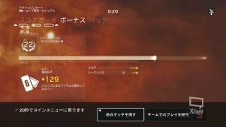 気まぐれ生放送：レインボーシックスシージ【声あり】