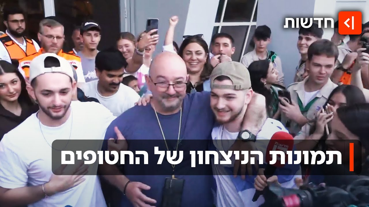 בתופים ושירים: המונים קיבלו את בר קופרשטיין ששב הביתה לחולון