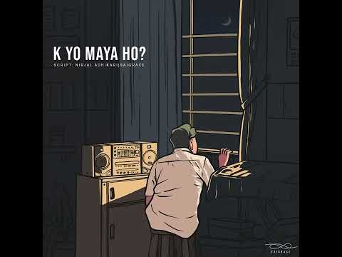 के यो माया हो? - दोहोराएर सुन्ने कथा - Full Part