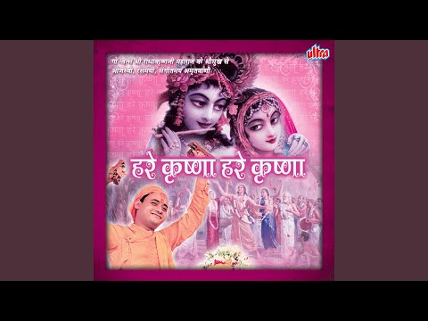 Rādhe Govinda Bhajo Rādhe video thumbnail