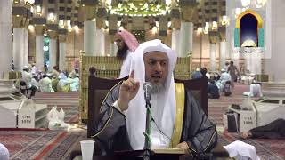 صورة شرح كتاب الرحلة في طلب الحديث للخطيب البغدادي لفضيلة الشيخ د. عبد الله بن صالح العبيد - المسجد النبوي