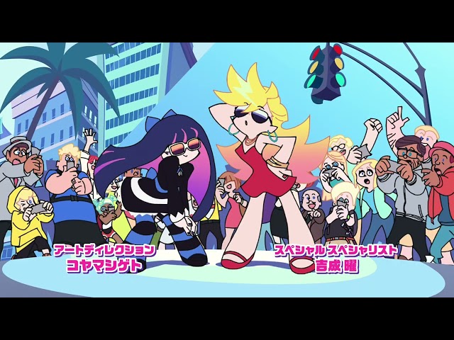 New Panty and Stocking OP/Opening Theme - TV Size Version - Theme for New Panty and Stocking