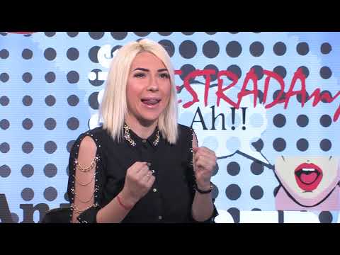 ESTRADANJE - JOVANA MILOŠEVIĆ