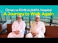 Oman To KIMS ALSHIFA Super Speciality Hospital KIMS ALSHIFA Hospital Total Knee Replacement
