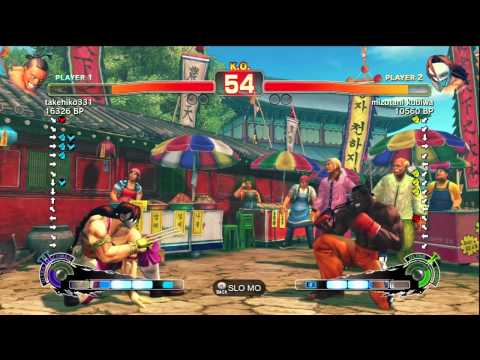 takehiko331 (DE) vs. mizutani kubiwa (VE)