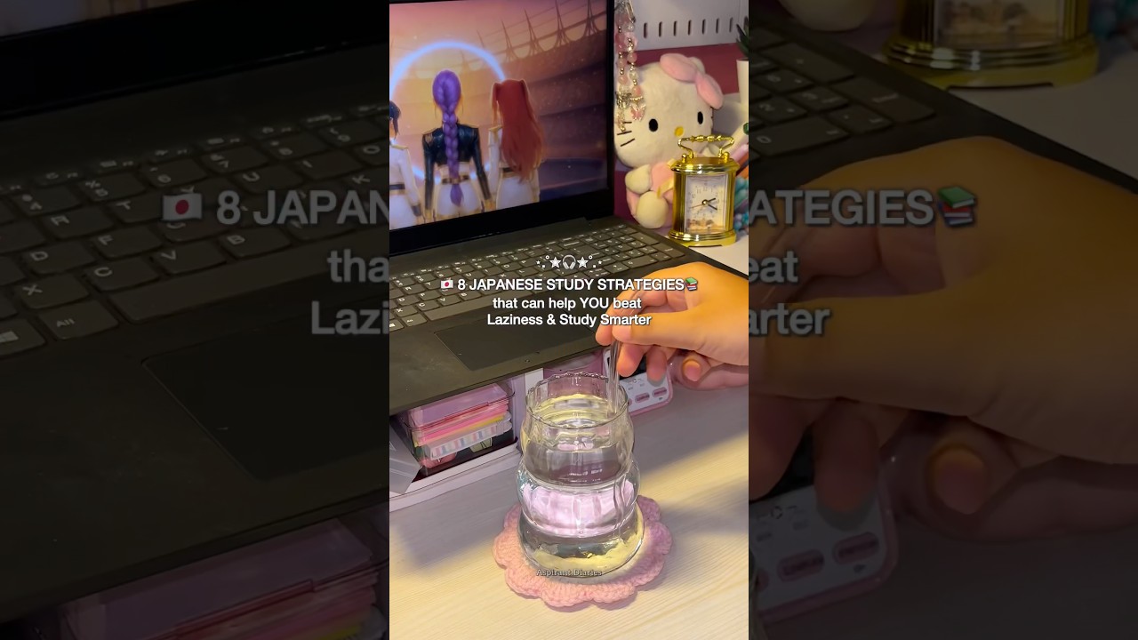 🇯🇵Japanese Study Strategies🔥 #studytips #studywithme #studyhacks #studymotivation #shorts