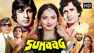 Download lagu Suhaag (1979) Full Movie HD | Amitabh, Shashi Kapoor, Rekha, Parveen Babi | Superhit Action Classic mp3 Download lagu Suhaag (1979) Full Movie HD | Amitabh, Shashi Kapoor, Rekha, Parveen Babi | Superhit Action Classic mp3