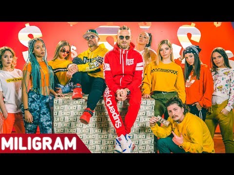 MILIGRAM - PLACAM PARAMA (OFFICIAL VIDEO)