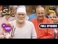 सबका मालिक एक Mere Sai Ep 1432 Full Episode 7 July 2023