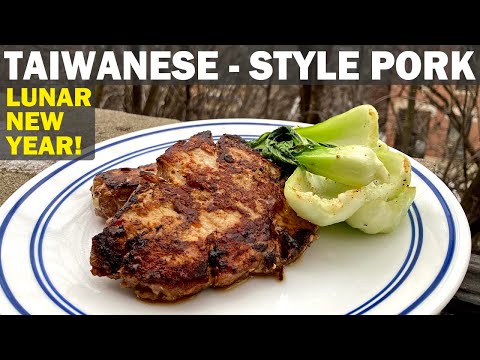 GRILLED TAIWANESE PORK CHOPS for the Lunar New Year | Weber Q Griddle