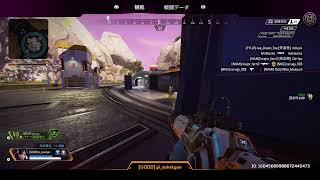 [APEX]1000ダメージ越えるまでやめれま6時w/ぴー助